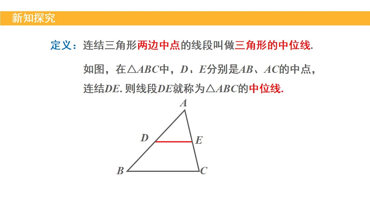 18148290第5页