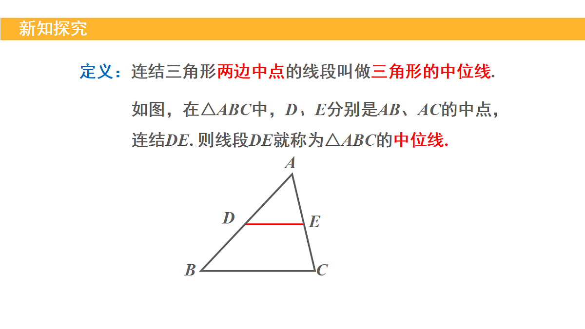 18148290第5页