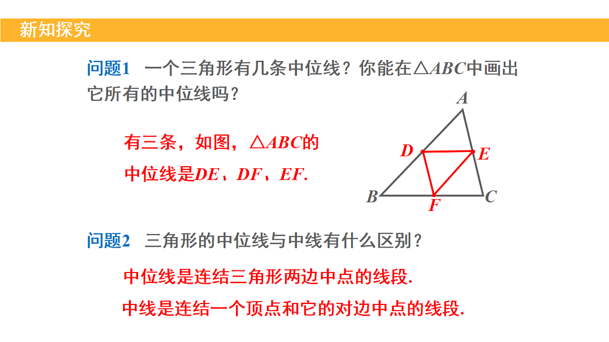 18148290第6页