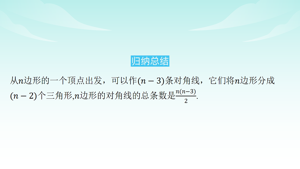 18148324第6页