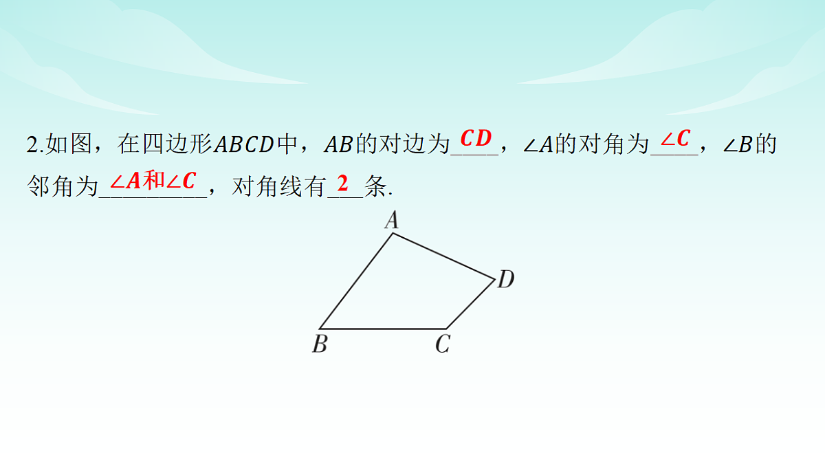 18148325第3页