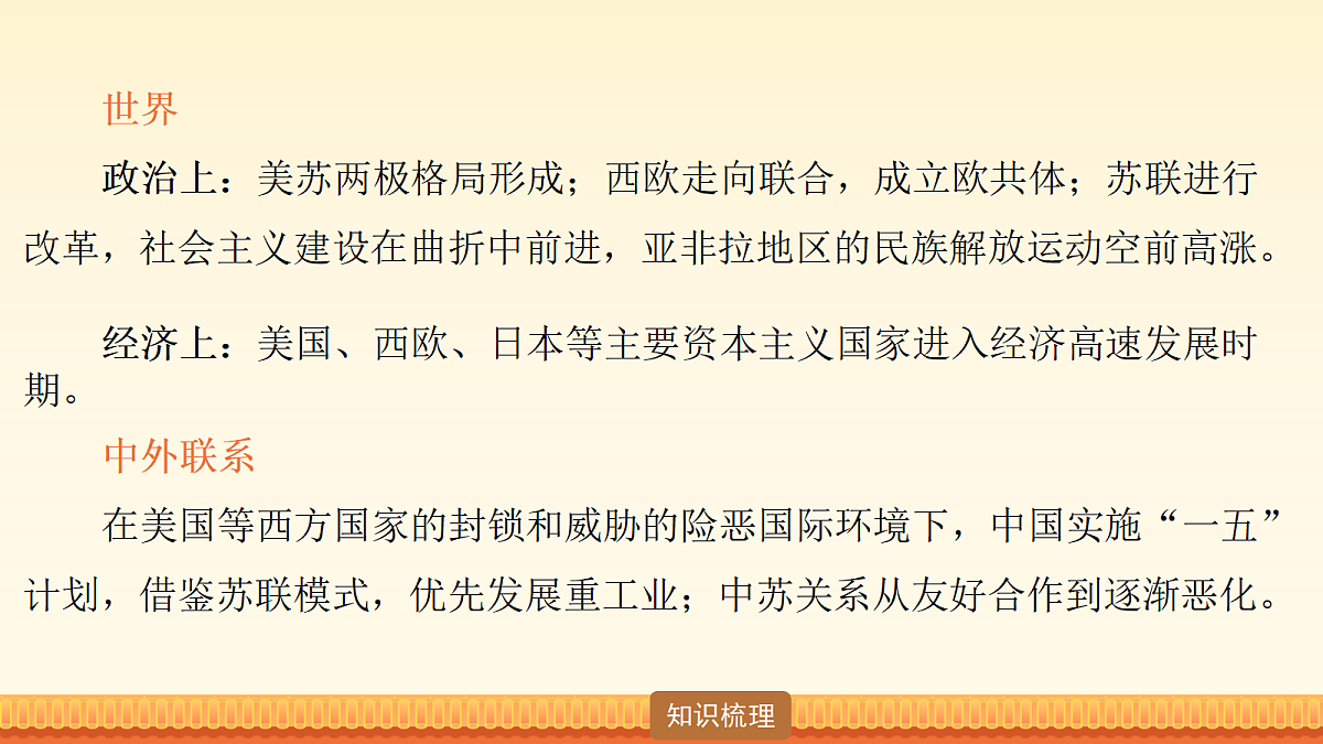 18148341第7页