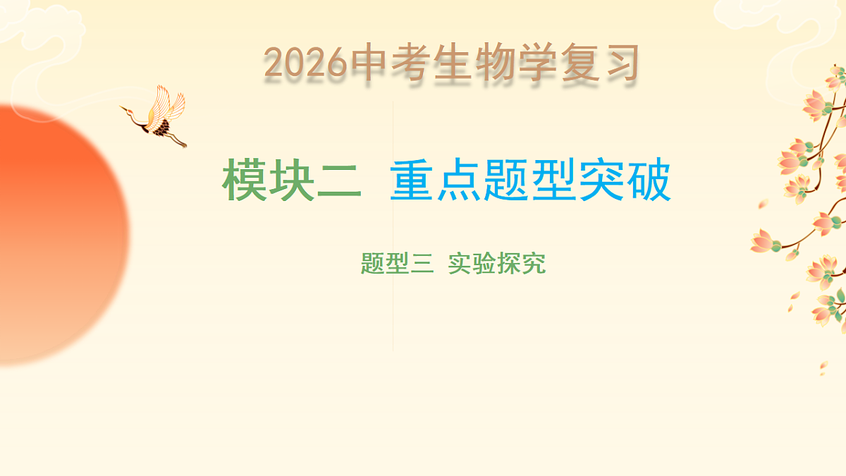 18148508第1页