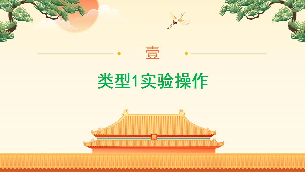 18148508第2页