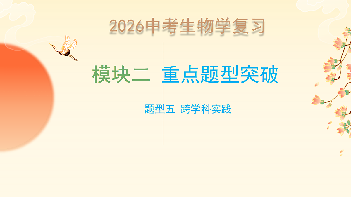 18148510第1页