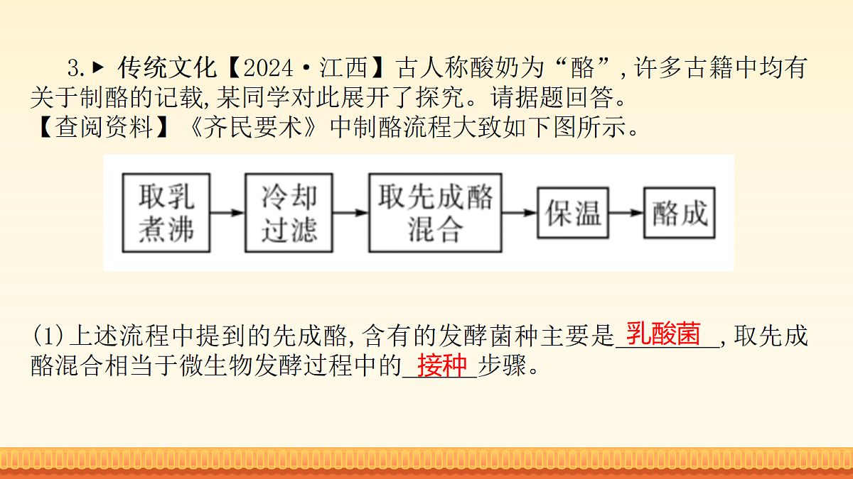 18148510第4页