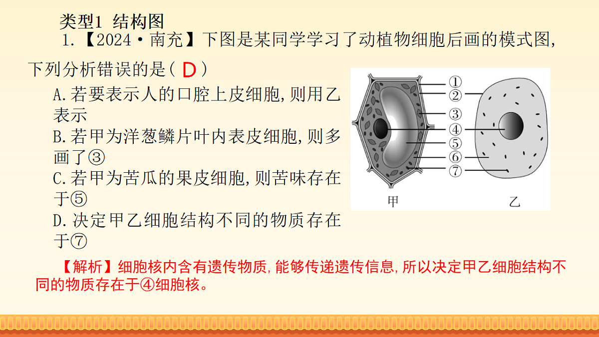18148511第3页
