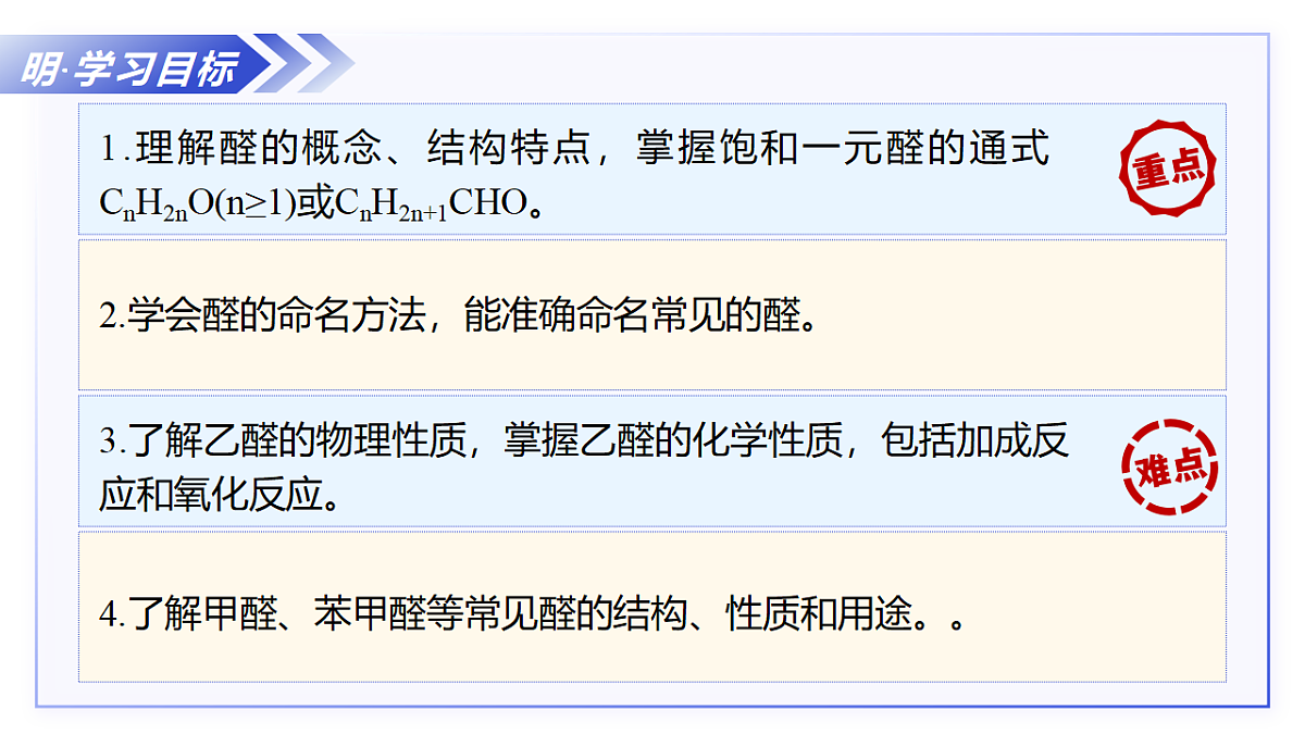 18149613第3页