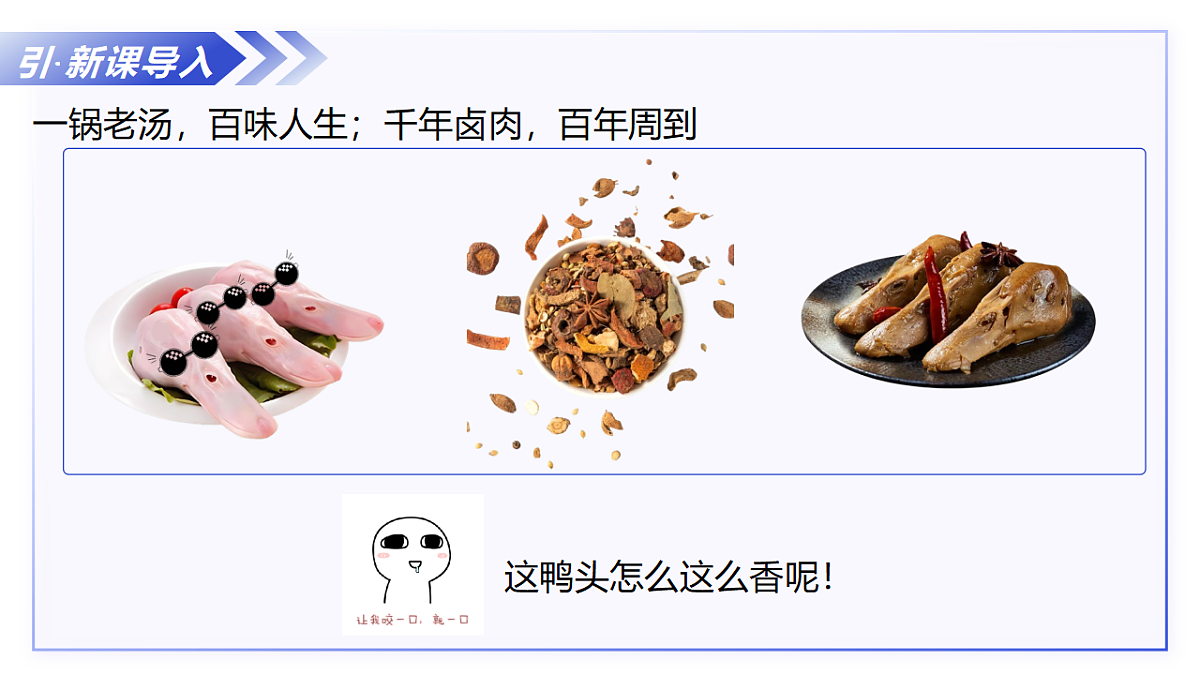 18149613第4页