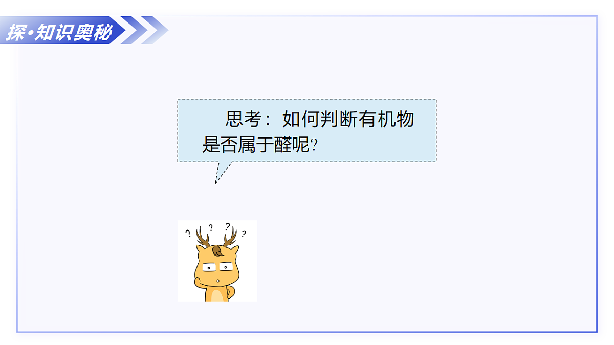 18149613第7页