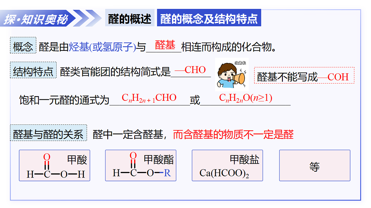 18149613第8页