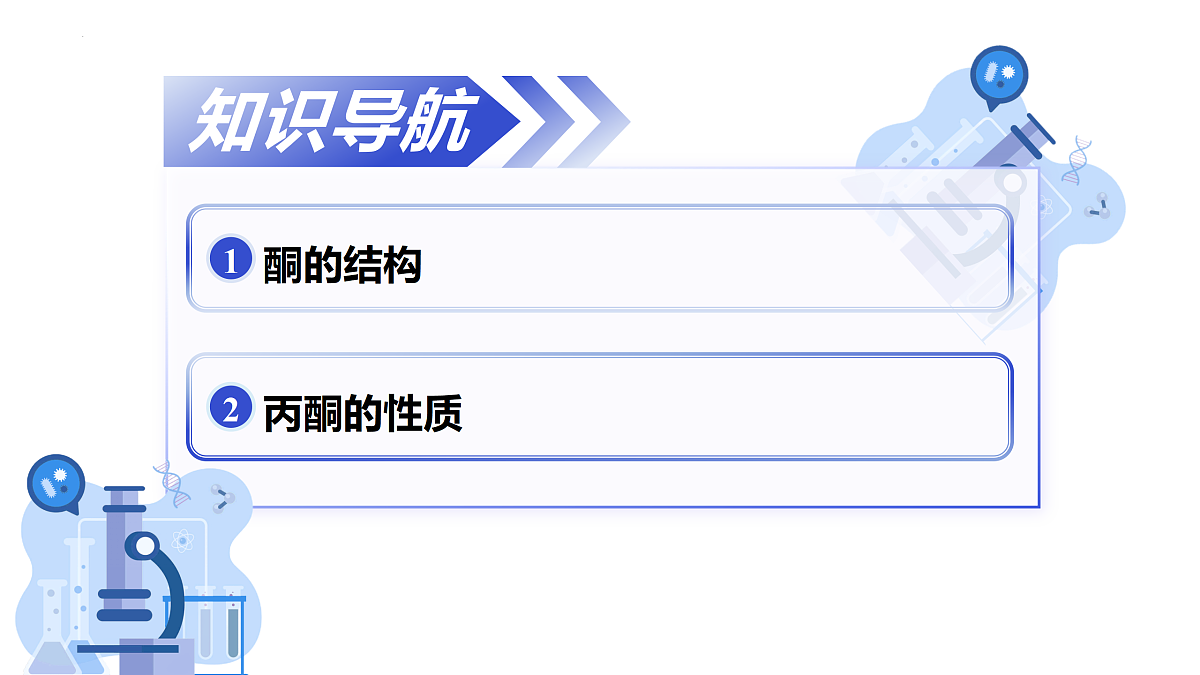 18149614第2页