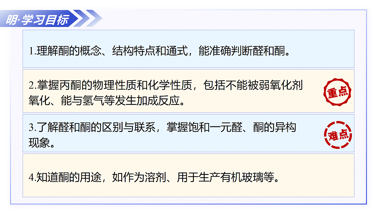 18149614第3页