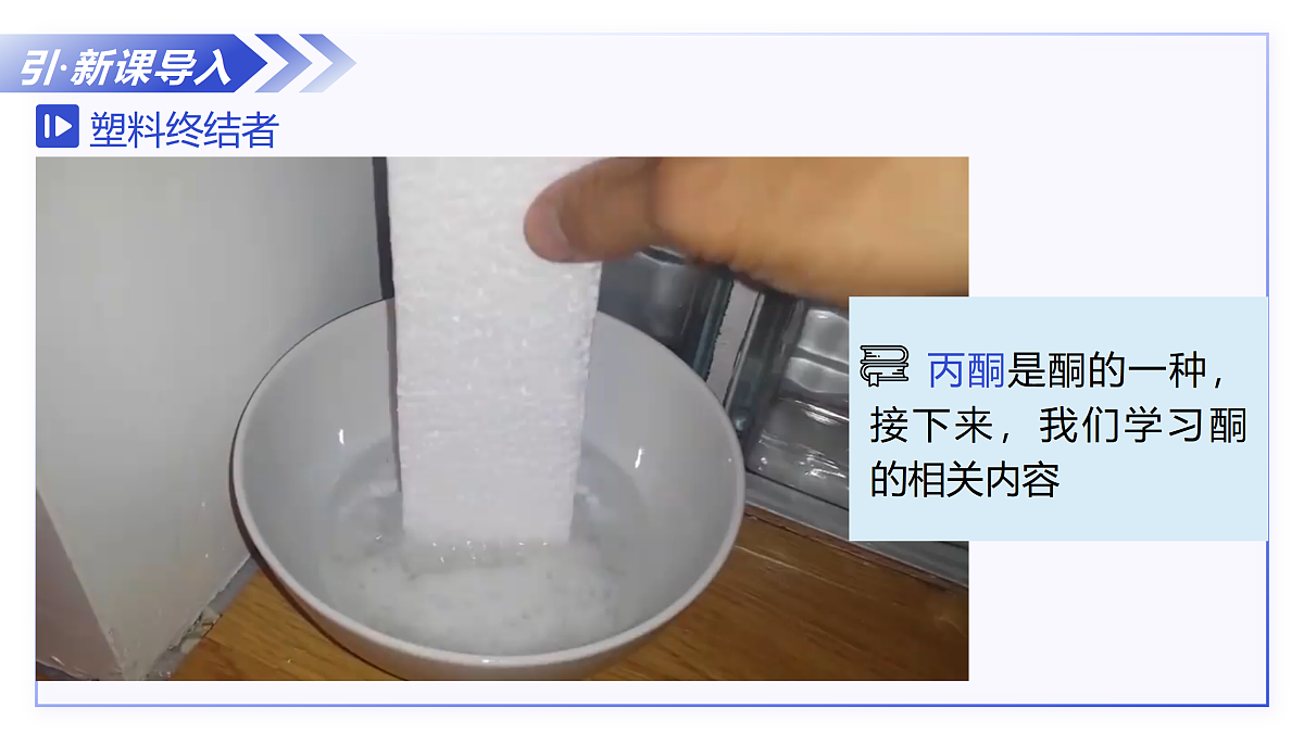 18149614第4页