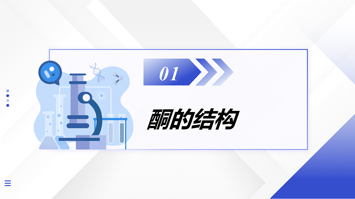 18149614第5页