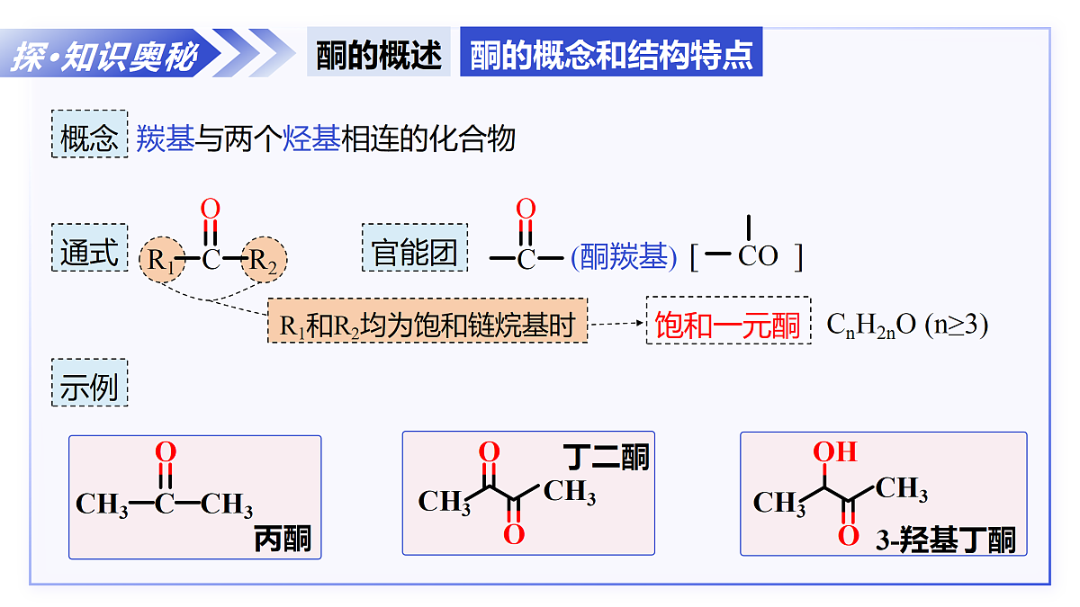 18149614第6页