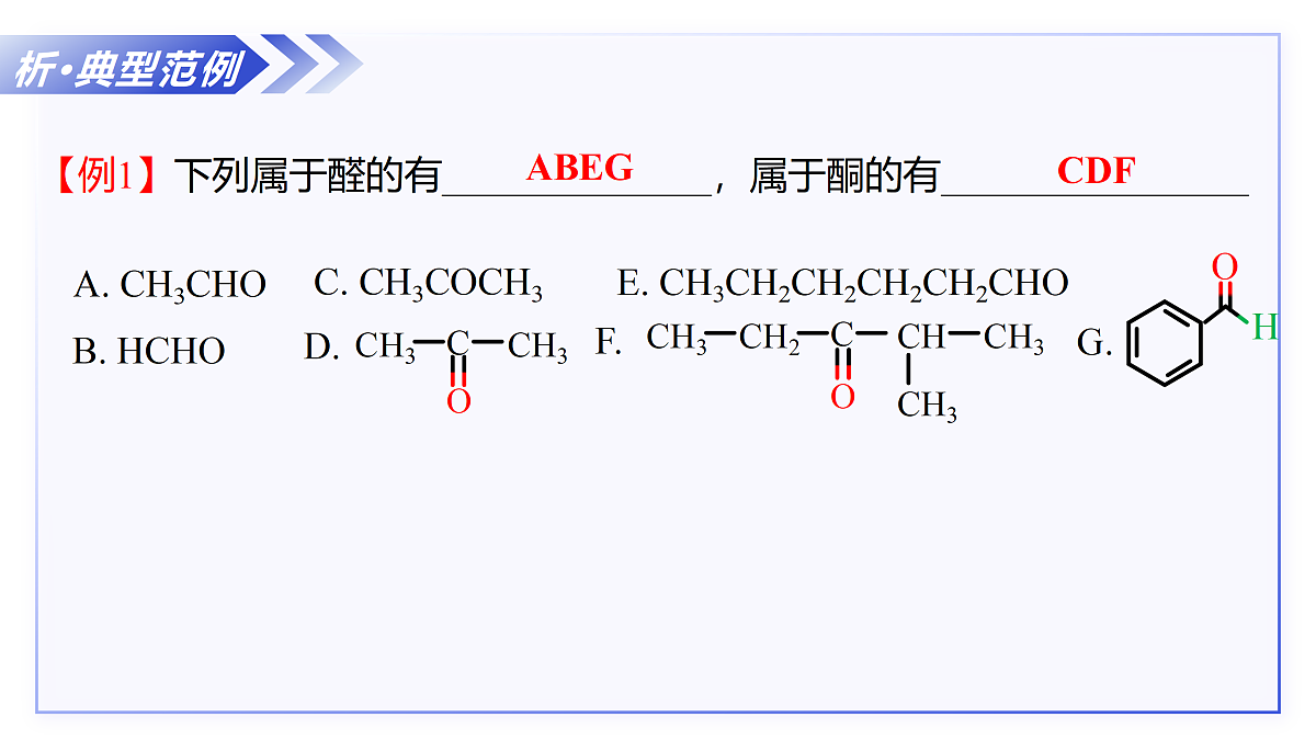 18149614第7页