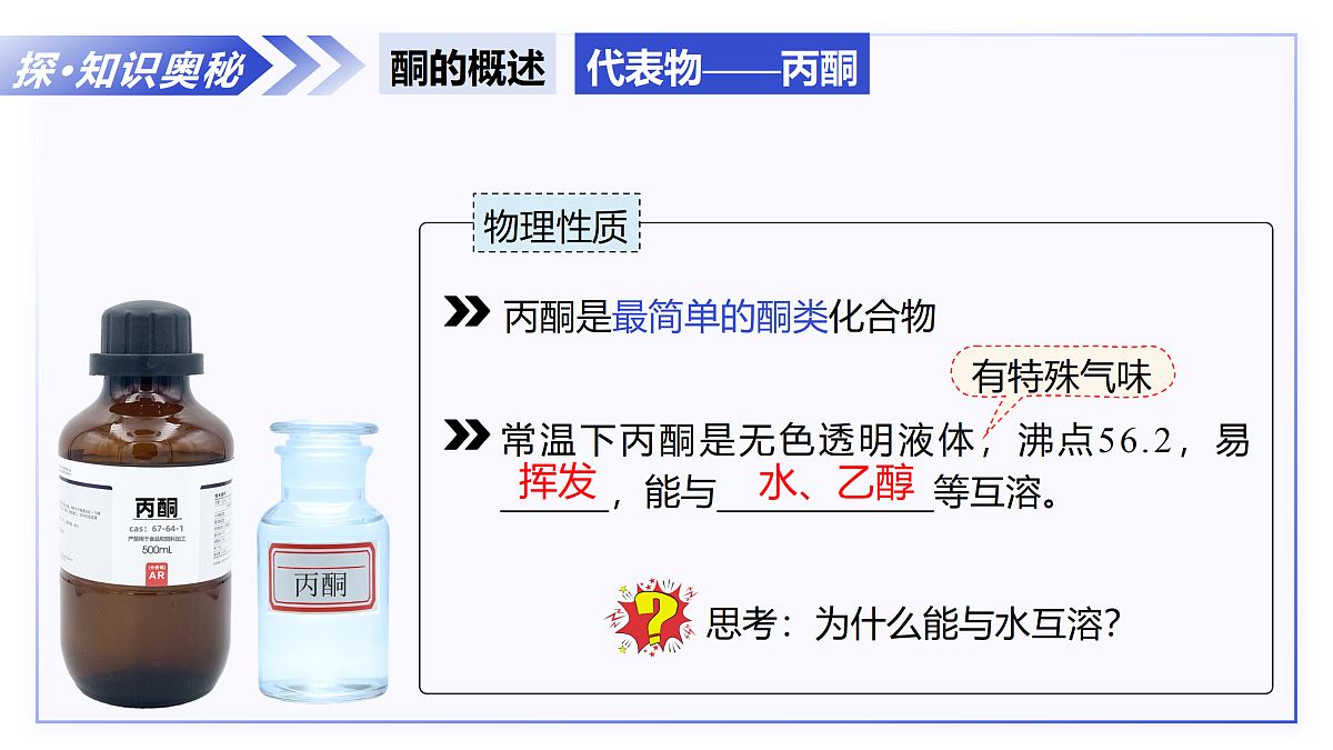 18149614第8页
