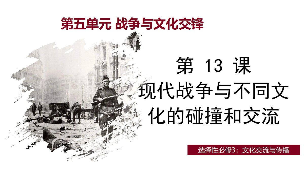 18149621第1页