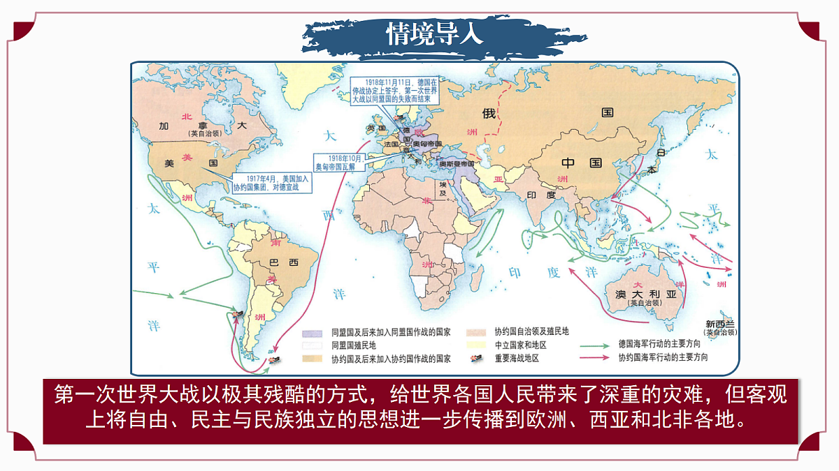 18149621第2页
