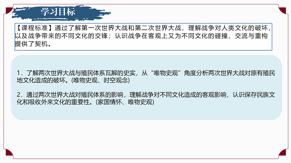 18149621第3页