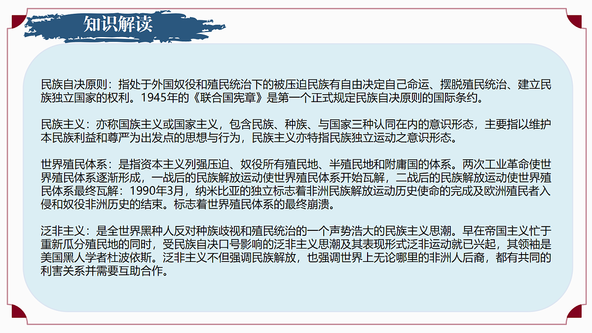 18149621第4页