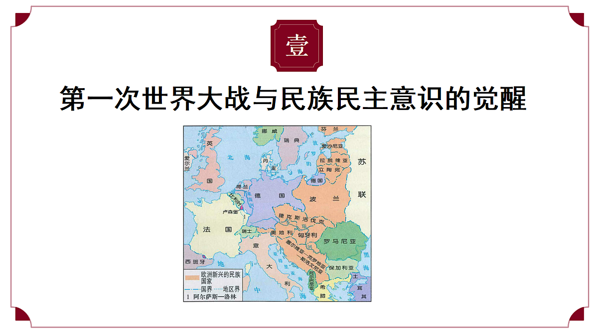 18149621第5页