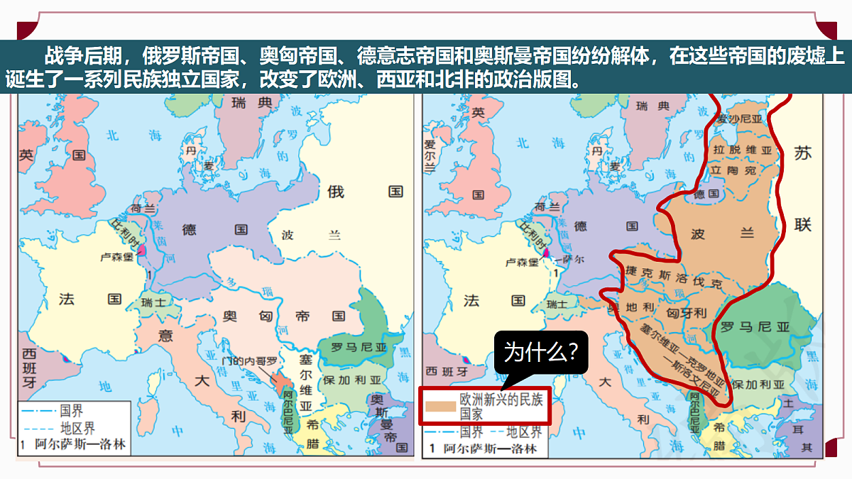 18149621第6页