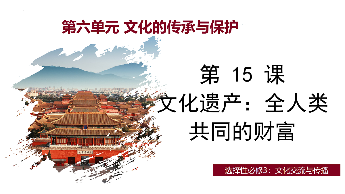 18149624第1页