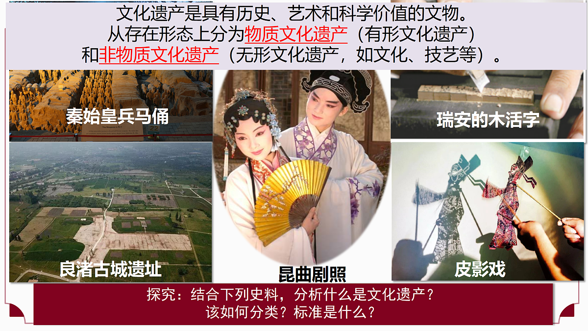 18149624第2页