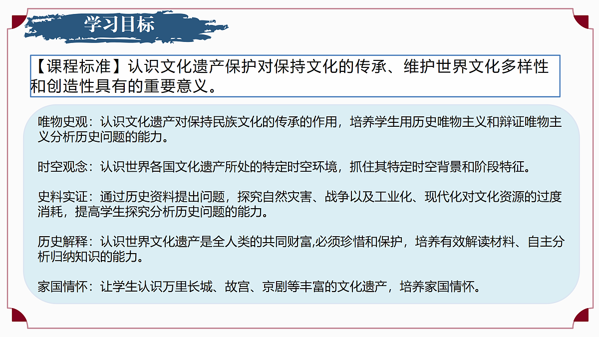 18149624第3页