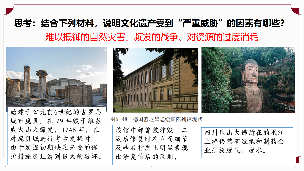 18149624第5页