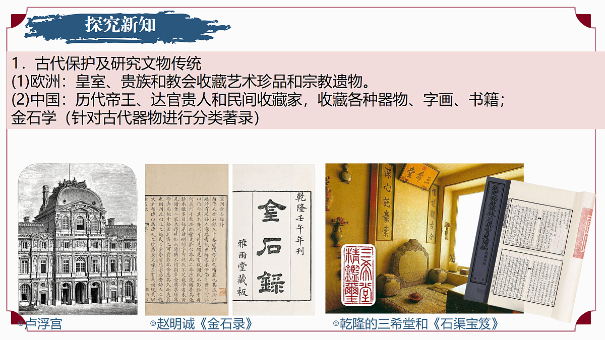 18149624第6页