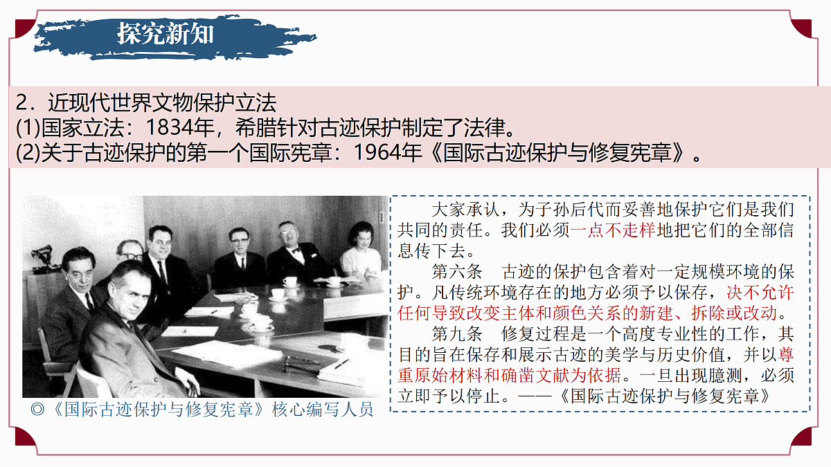 18149624第7页