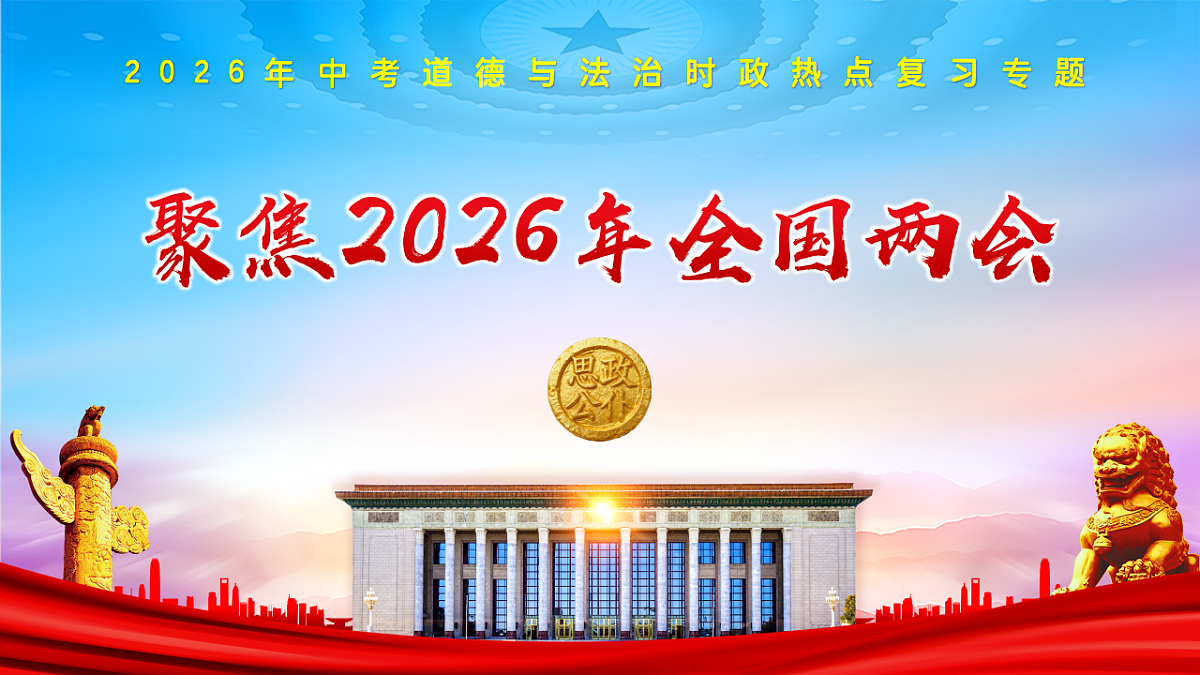 18149803第1页