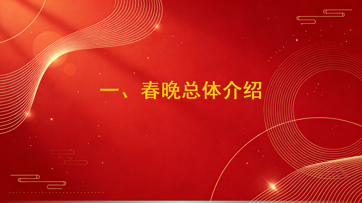 18149804第3页
