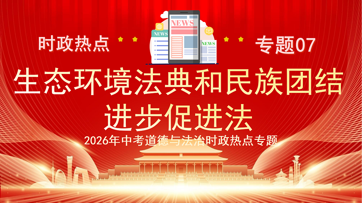 18149805第1页