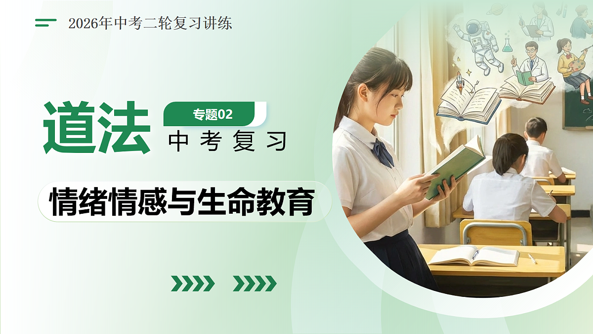 18149807第1页