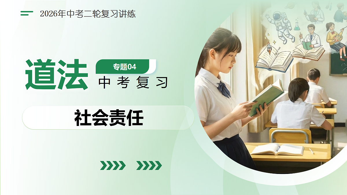 18149809第1页
