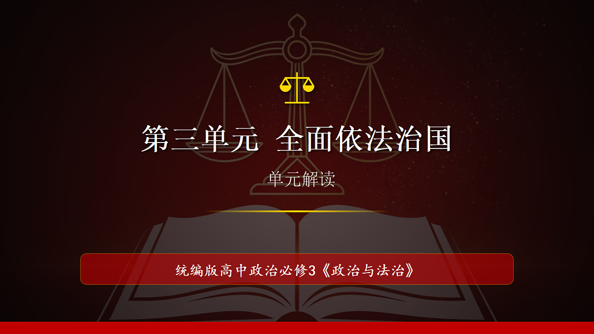 18149814第1页