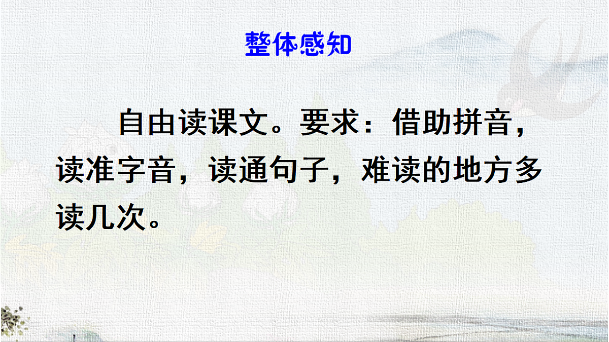 18150001第4页