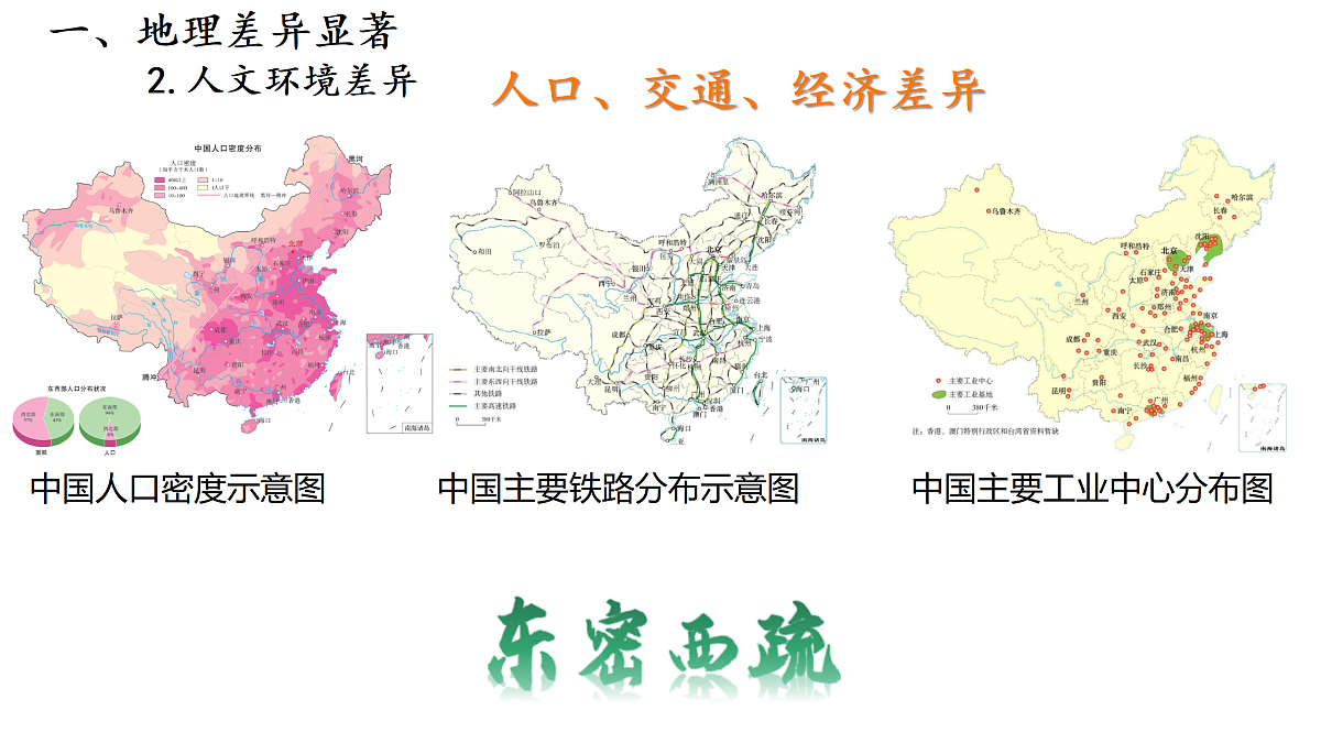 18150715第7页