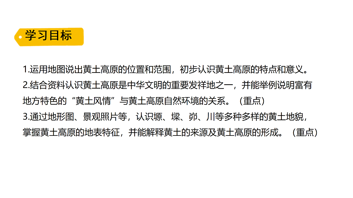 18150793第3页