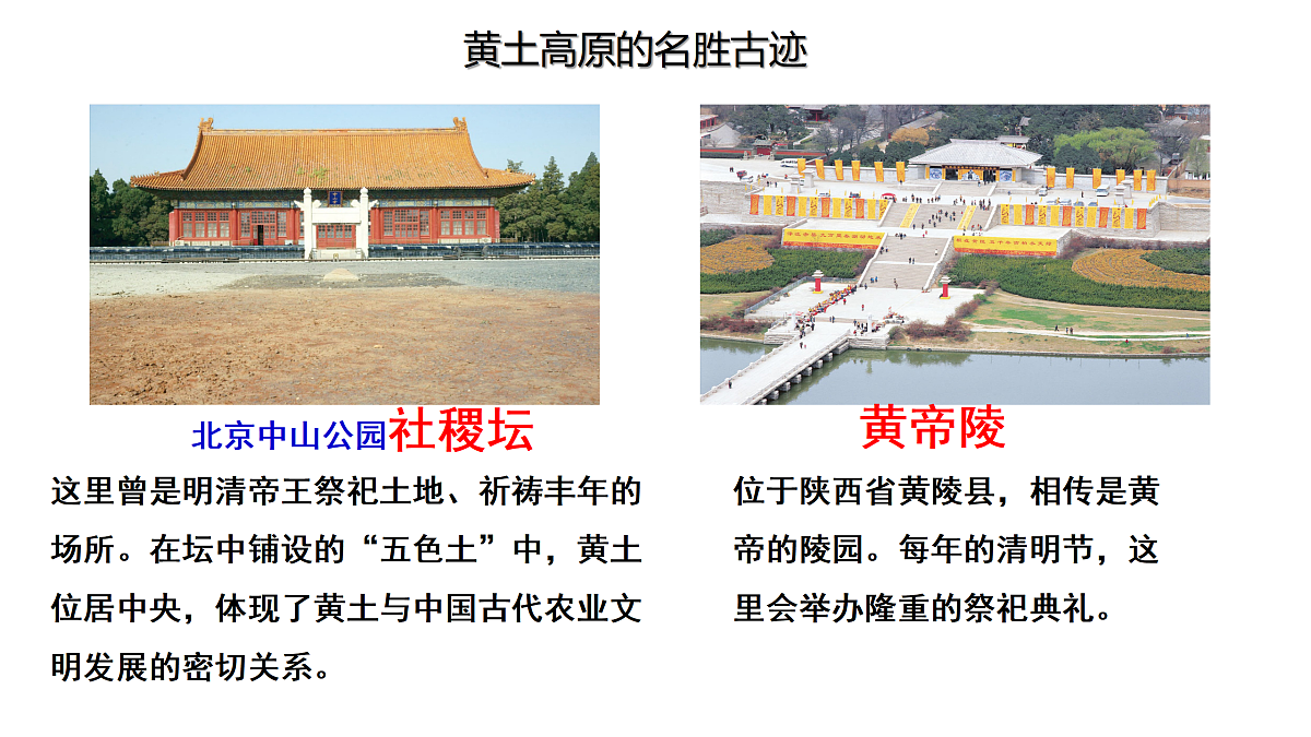18150793第7页