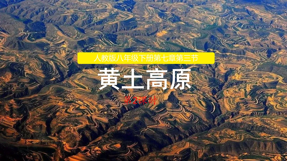 18150794第1页