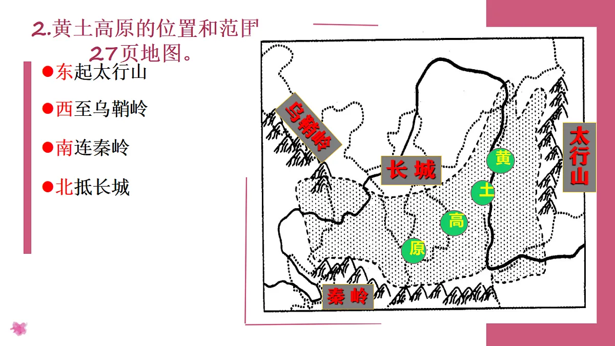 18150795第4页