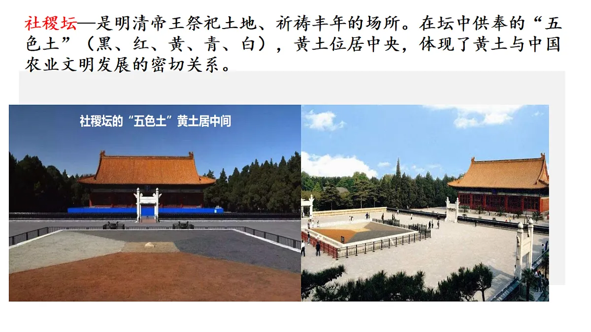 18150795第7页