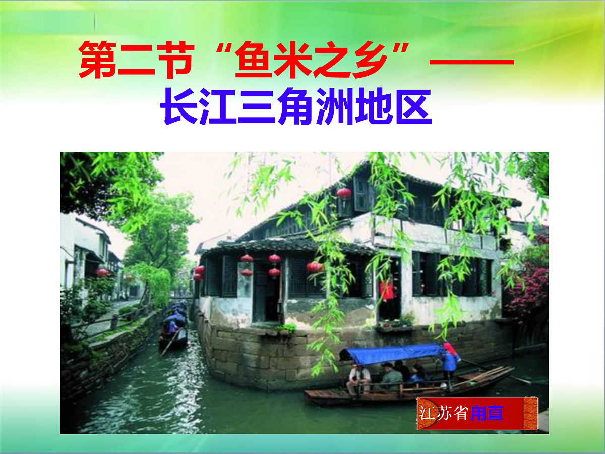18150846第1页