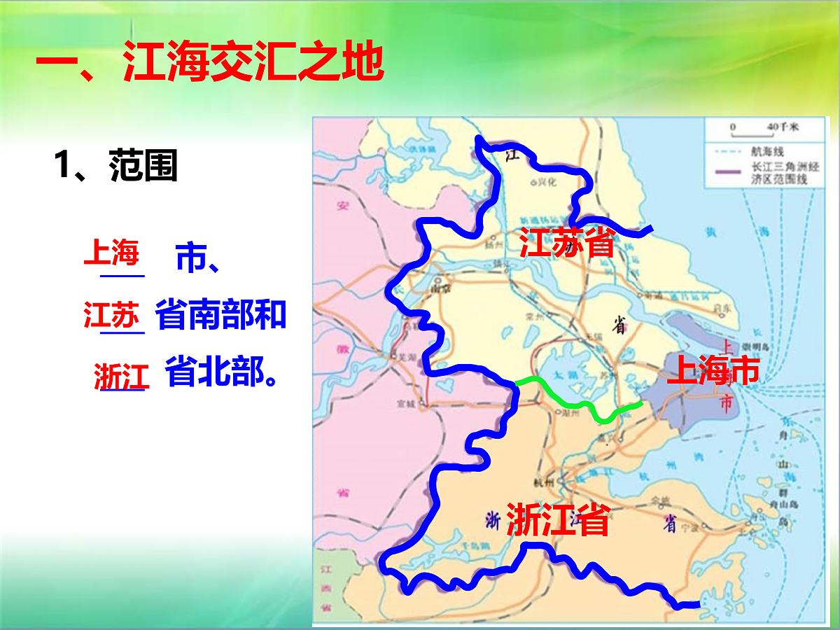 18150846第2页