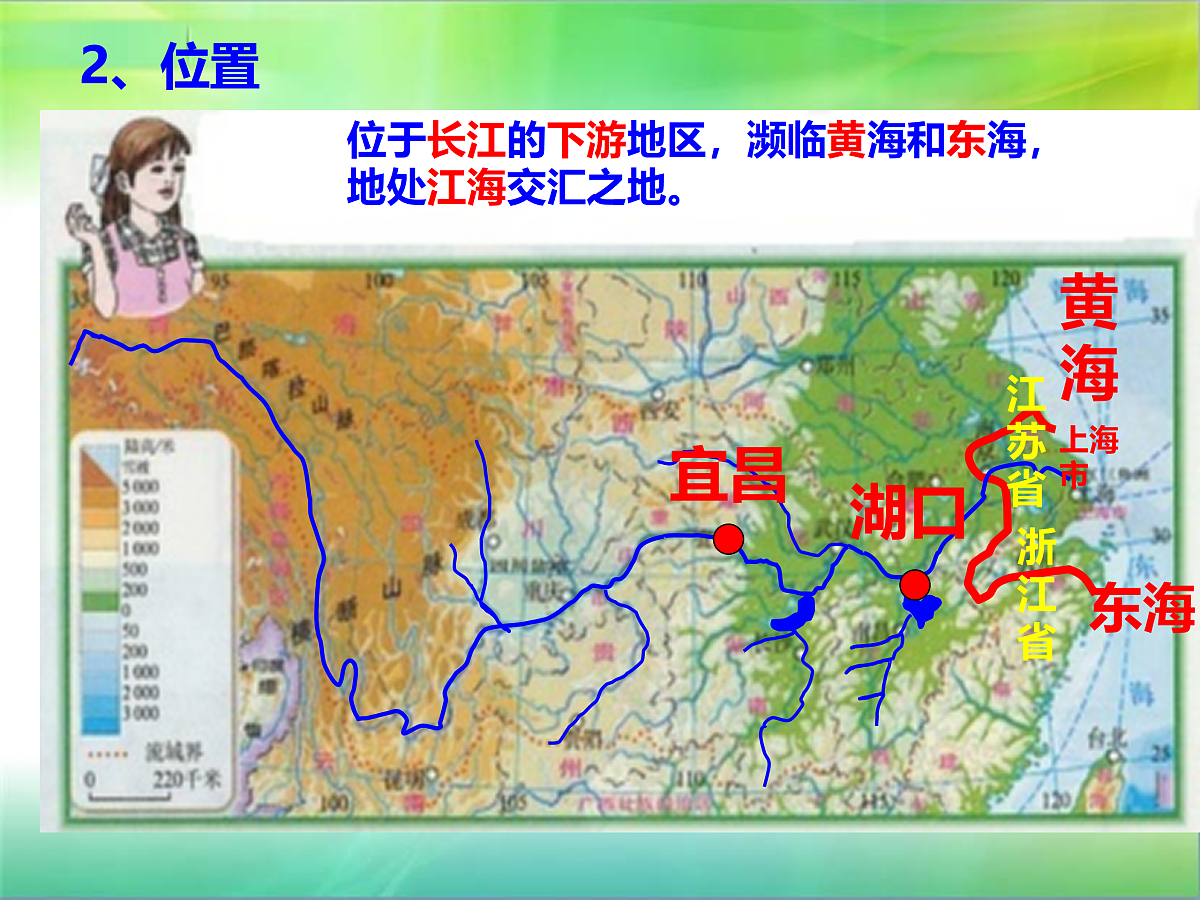 18150846第3页